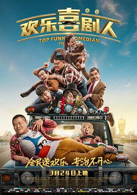 国产精品一区二区无线